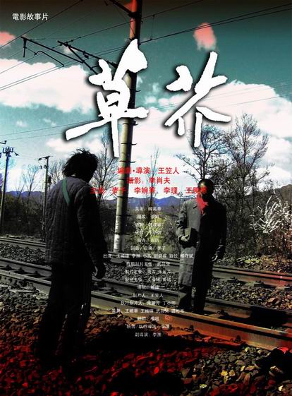 罗汉普顿大学文凭毕业证真实样板