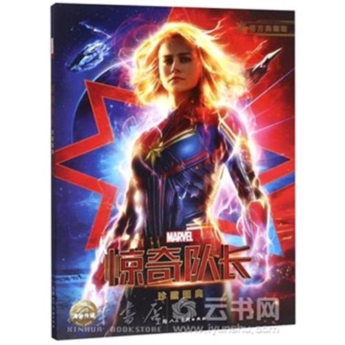 买个假日本京都府立大学文凭毕业证